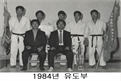 첨부된 썸네일 이미지