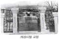 첨부된 썸네일 이미지